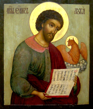 Science of the Saints, 18 October, Holy Apostle And Evangelist Luke –  Akroasis